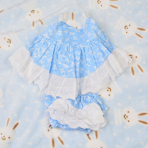 20-21 Inch Reborn Baby Clothes